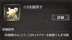 208727 B