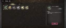 2292117 B