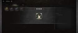 732359 B