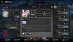 380851 B
