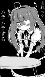 1642886 B