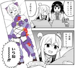 412416 B
