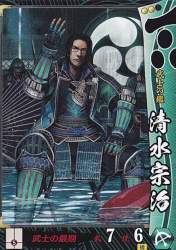 120035 B