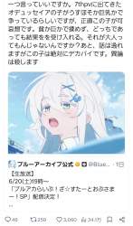 1573806 B