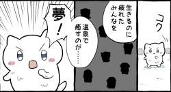 93476 B