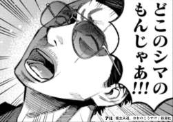 164328 B