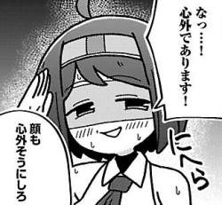 57126 B
