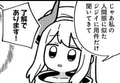 53951 B
