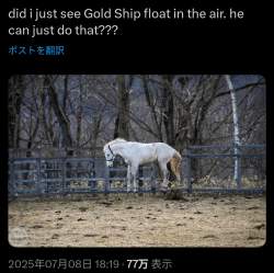 755004 B