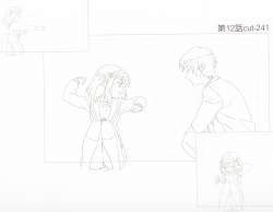 1210857 B
