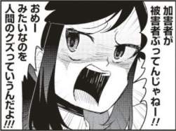 57544 B
