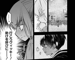 202536 B