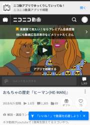 809922 B