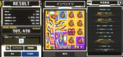 233953 B