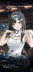 2938055 B