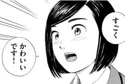 61116 B