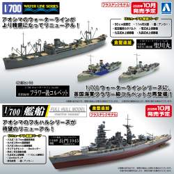 704065 B