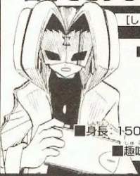 16586 B