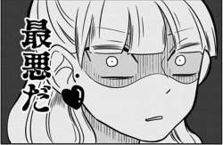 47346 B