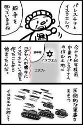 113956 B