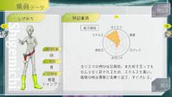 77721 B