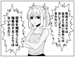 581110 B