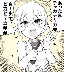 778389 B