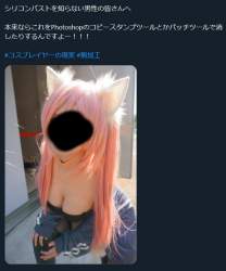 433792 B