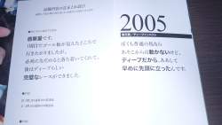 1815829 B