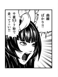 280381 B
