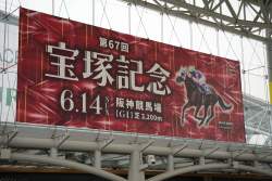1373447 B
