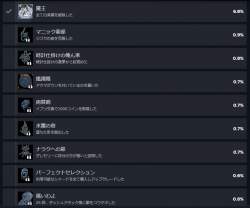 73569 B
