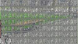 4821066 B