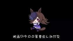 6028867 B