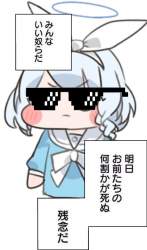 974978 B