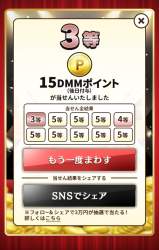 676454 B
