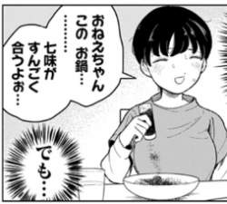 56571 B