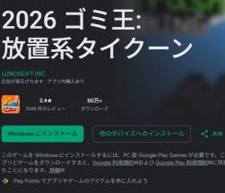 152886 B