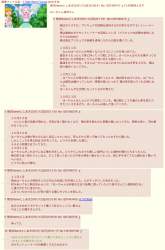 152459 B