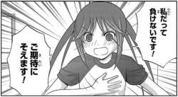 34217 B