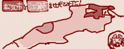 17713 B