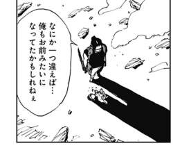 77472 B