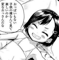 17096 B