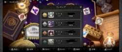 289579 B