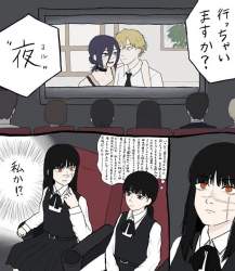 73752 B