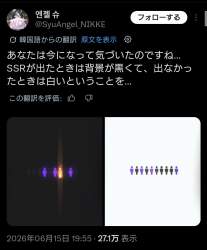 128302 B