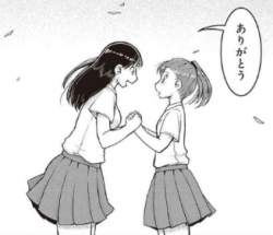 37959 B