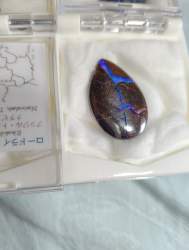 2466804 B