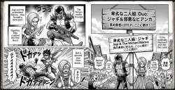 2120764 B