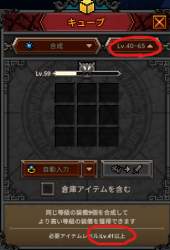 65367 B